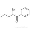 2- 브로 모 -1- 페닐-펜탄 -1- 온 CAS 49851-31-2